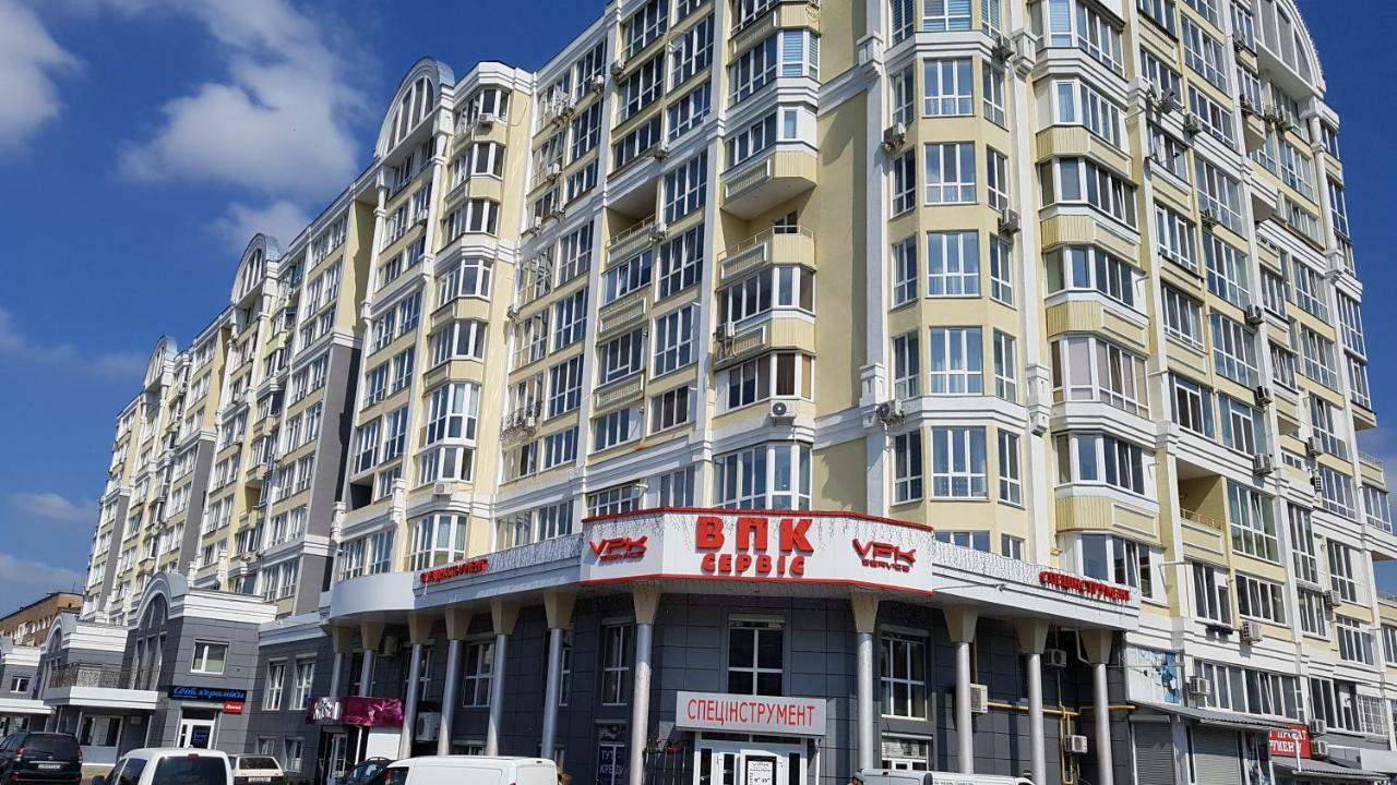 Na Peremohy Chernihiv